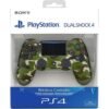 JOYSTICK WIRELESS CAMUFLADO DOUBLESHOCK 4 INALÁMBRICO - PS4 - SKYNET GAMES