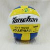 PELOTA DE VOLEY N°5