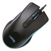 D_Q_NP_735123-MLA95537314421_102025-O MOUSE GAMING OPTICO SOUL USB XM600